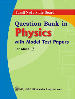 TN Plus two 2 Maths Previous year Question Papers